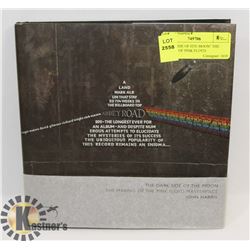 "DARK SIDE OF HTE MOON" THE MAKING OF PINK FLOYD