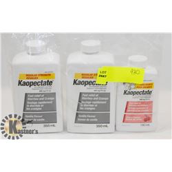 BAG OF KAOPECTATE
