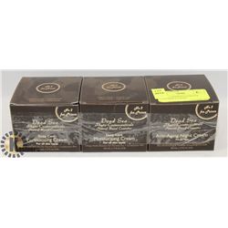 LOT OF 3 ASSORTED DESIGNER MENS PRINCE FACIAL