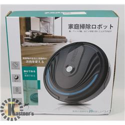 NEW ELECTRIC SWEEPER