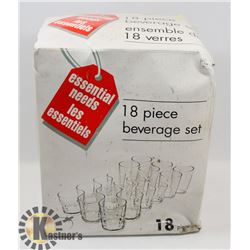 18PC BEVERAGE SET.