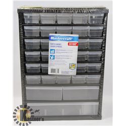 NEW MASTERCRAFT 33 DRAWER PARTS CABINET