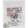 Image 1 : 2012-13 BLACK DIAMOND 100 CARD SET HOCKEY