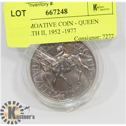 COMMEMORATIVE COIN - QUEEN ELIZABETH II, 1952-1977