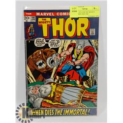 MARVEL 1972 #198 THE MIGHTY THOR "WHEN DIES THE