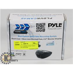 PYLE DUAL CAMERA DVR VIDEO RECORDING SYSTEM