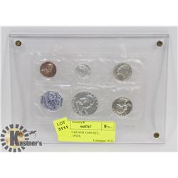 USA 1963 SILVER COIN SET, PHILADELPHIA