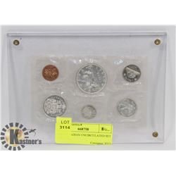 1966 CANADIAN UNCIRCULATED SET - SILVER