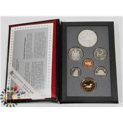 1992 CANADIAN PROOF SET 7 COINS INCLUDING SILVER