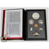 Image 1 : 1986 CANADIAN PROOF SET 7 COINS INCLUDING SILVER