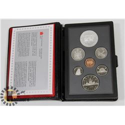 1985 CANADIAN PROOF SET 7 COINS INCLUDING SILVER