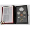Image 1 : 1985 CANADIAN PROOF SET 7 COINS INCLUDING SILVER