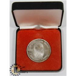 1974 CANADIAN JUNIOR OLYMPIC EDMONTON SILVER