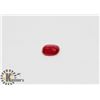 Image 1 : #207-RED RUBY GEMSTONE 6.40CT