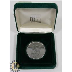 NIKKEN KENKO SUPER MINI EQL-