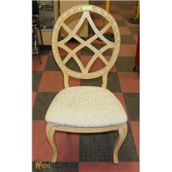 SHOW HOME BEIGE CHAIR.