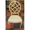 Image 1 : SHOW HOME BEIGE CHAIR.