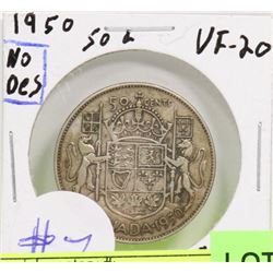 1950 CANADIAN SILVER 50 CENT COIN - NO DESIGN.