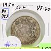 Image 1 : 1950 CANADIAN SILVER 50 CENT COIN - NO DESIGN.