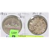 Image 1 : 1952 & 1953 CANADIAN ONE DOLLAR COINS.