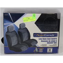 NEW AUTO TRENDS LOW BACK SEAT COVERS