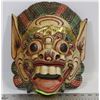 Image 1 : DECORATIVE WOOD MASK