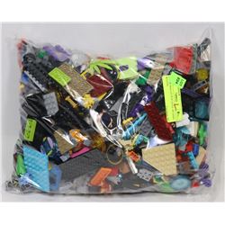 LARGE BAG (12"X16") FULL OF LEGO W/LOTS