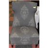 Image 1 : FABRIC SIDE CHAIR.