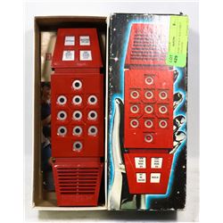 MERLIN SPACE AGE EARLY COMPUTER GAME