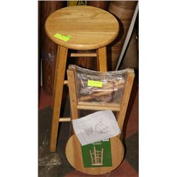 PAIR OF WOODEN STOOLS - 29"H & 24"H