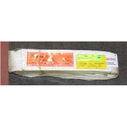 18000LB 3X6FT ENDLESS NYLON SLING.