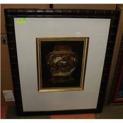 BOMBAY COMPANY PICTURE "RED GINGER JAR"  37"X45".