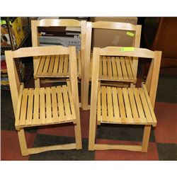 SET OF 4 FOLDING WOOD CHAIRS. FURNITURE
