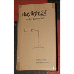 48 LED'S CORDLESS ANTIQUE BRASS LAMP