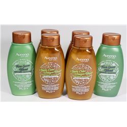 BAG OF ASSORTED AVEENO SHAMPOO & CONDITIONER