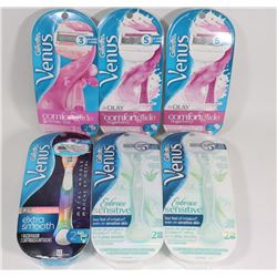 BAG OF ASSORTED GILLETTE VENUS RAZORS