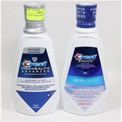 LOT OF 2 CREST 946ML MOUTHWASH
