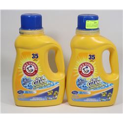 LOT OF 2 ARM & HAMMER OXI-CLEAN LAUNDRY SOAP