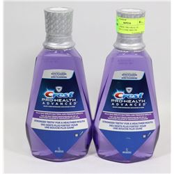 LOT OF 2 CREST PRO HEALTH ADVANCED 1 LITRE MOUTH