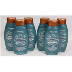 BAG OF AVEENO ROSEWATER & CHAMOMILE BLEND SHAMPOO