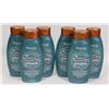 Image 1 : BAG OF AVEENO ROSEWATER & CHAMOMILE BLEND SHAMPOO
