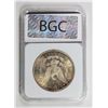 Image 4 : 1883-S MORGAN SILVER DOLLAR