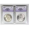Image 1 : 1885-O AND 1887 MORGAN SILVER DOLLARS