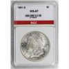 Image 3 : 1881-S MORGAN SILVER DOLLAR