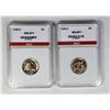 Image 1 : TWO 1938-D BUFFALO NICKELS