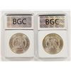 Image 2 : 1887 AND 1888 MORGAN SIVLER DOLLARS