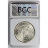 Image 4 : 1879-S MORGAN SILVER DOLLAR