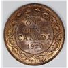 Image 2 : 1920 CANADA CENT