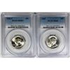Image 1 : TWO WASHINGTON QUARTERS: