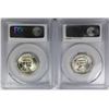 Image 2 : TWO WASHINGTON QUARTERS:
